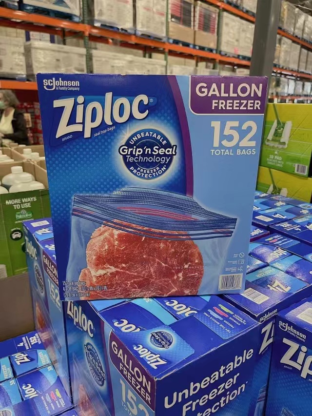 ziploc密封袋保鲜袋双层拉链防漏大号整盒152个装