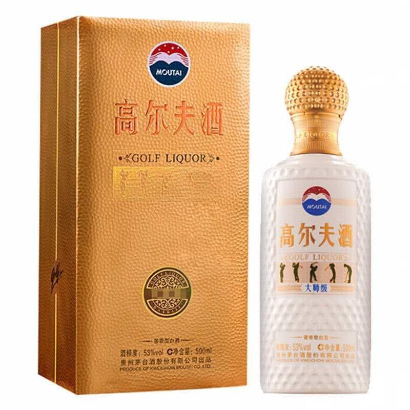 Moutai Golf Liquor 茅台ゴルフ酒　500ml 53% MOUTAI GOLF LIQUOR 2020 茅台高尔夫 500ML