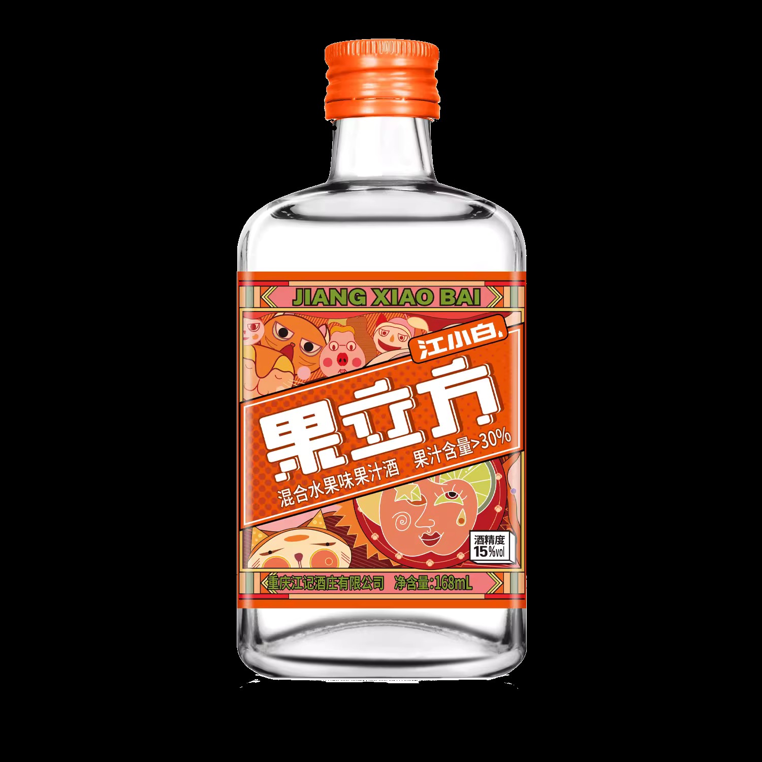 Chinese and Group Buy