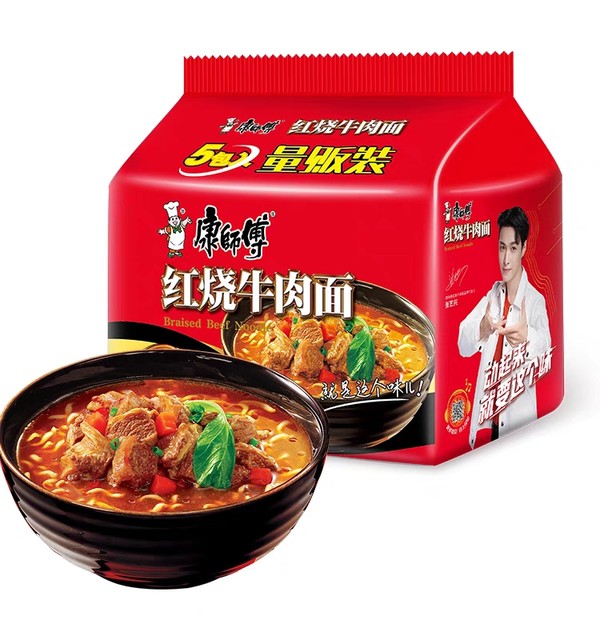 康师傅 红烧牛肉面145g*5 【BBD：2025/08/25】