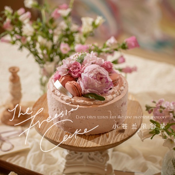 Flower collection