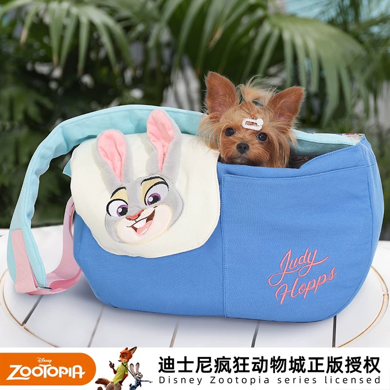 Disney迪士尼 疯狂动物城朱迪宠物狗狗大容量便携手提猫咪斜挎外出背包