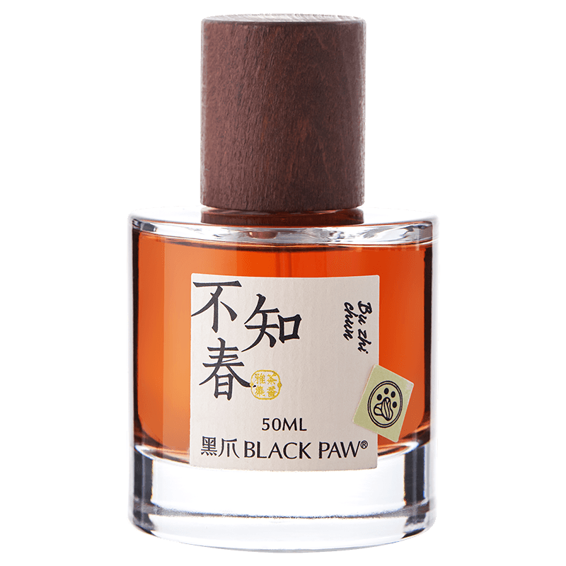 BLACK PAW 黑爪 | BUZHI CHUN (Wuyi Oolong Tea) Eau de Parfum