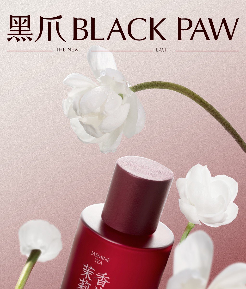 BLACK PAW 黑爪 | JASMINE PETALS (Tianjin Jasmine Tea) Eau de Parfum