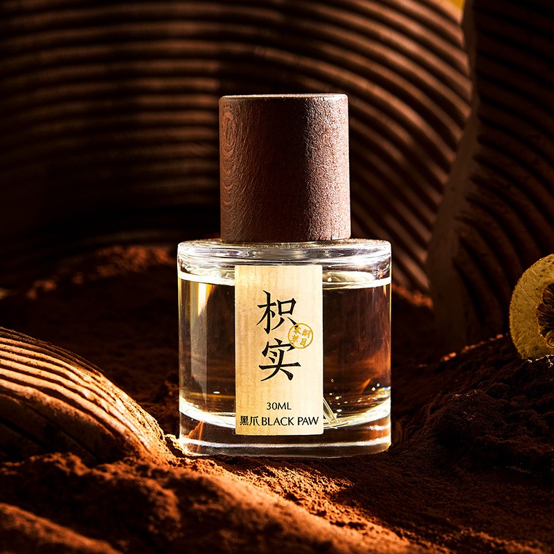 BLACK PAW 黑爪| FRUCTUS AURANTIA (Green Bitter Orange) Eau de Parfum