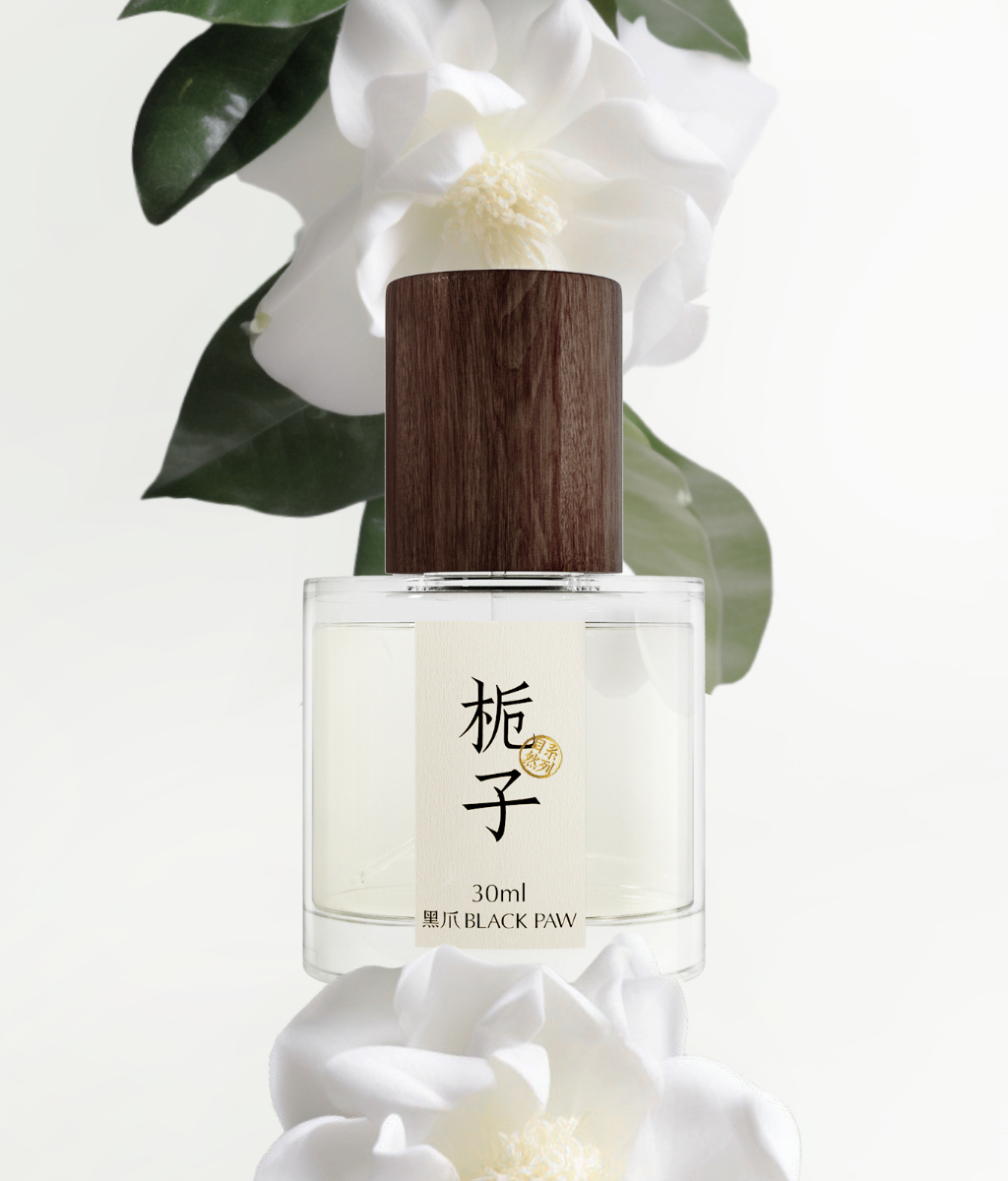 BLACK PAW 黑爪| GARDENIA Eau de Parfum