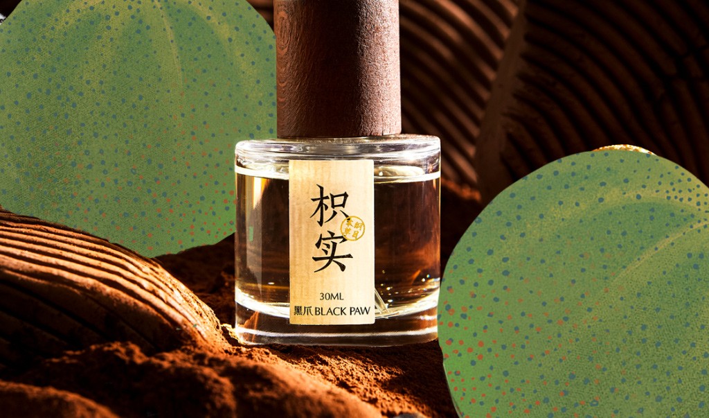 black paw 香水 Bu Zhi Chun 不知春Black Paw 香水- 一款年中性香水
