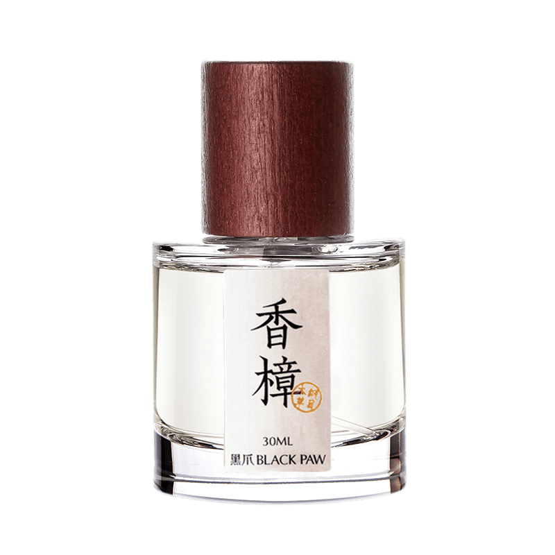 black paw 香水 【公式通販】