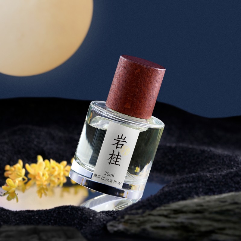 black paw 香水 BLACK PAW 黑爪| BAMBOO Eau de Parfum