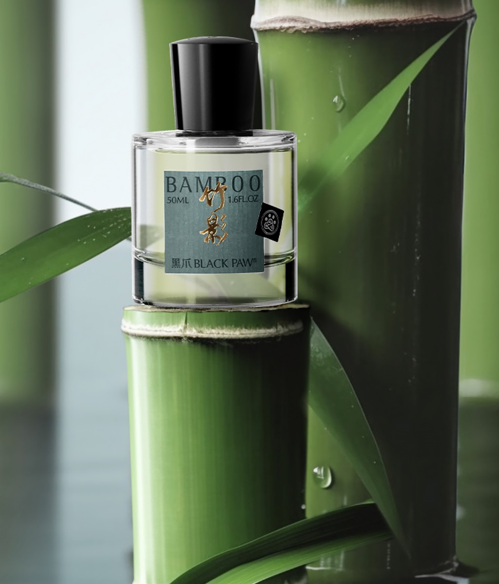 BLACK PAW 黑爪| BAMBOO Eau de Parfum