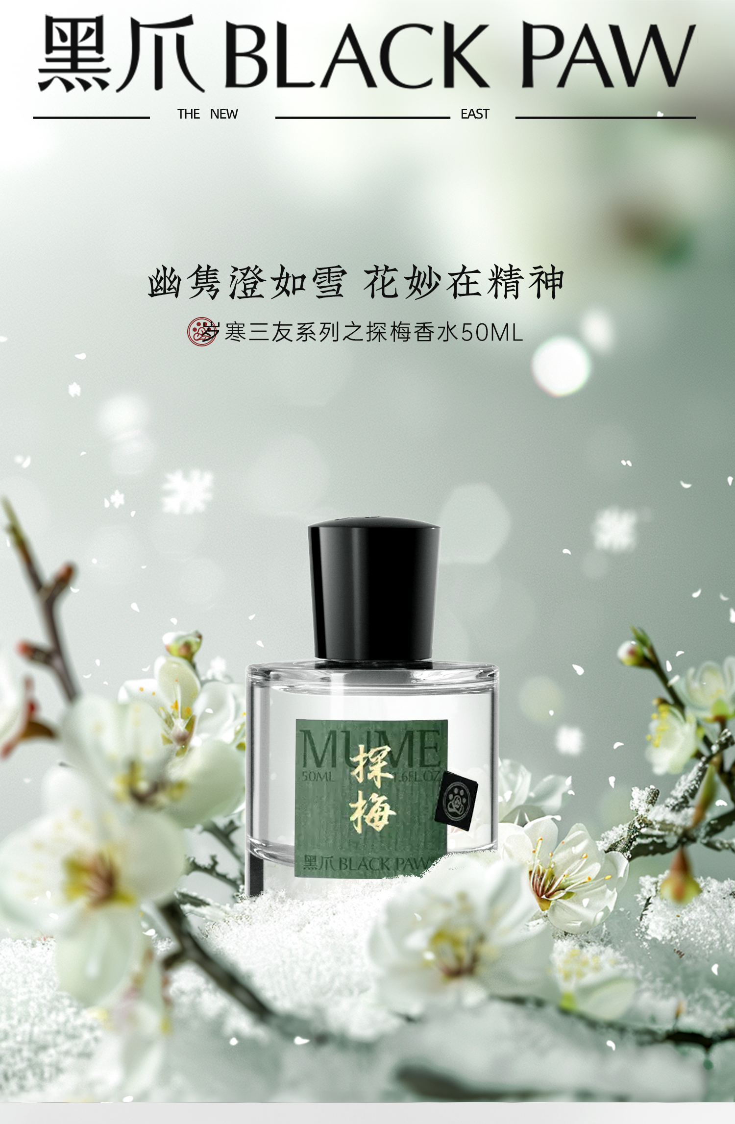 ラメ香水「ICHI」30ml WAKA ラメ香水「ICHI」30ml WAKA - メルカリ