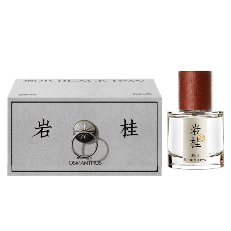 BLACK PAW 黑爪| OSMANTHUS Eau de Parfum