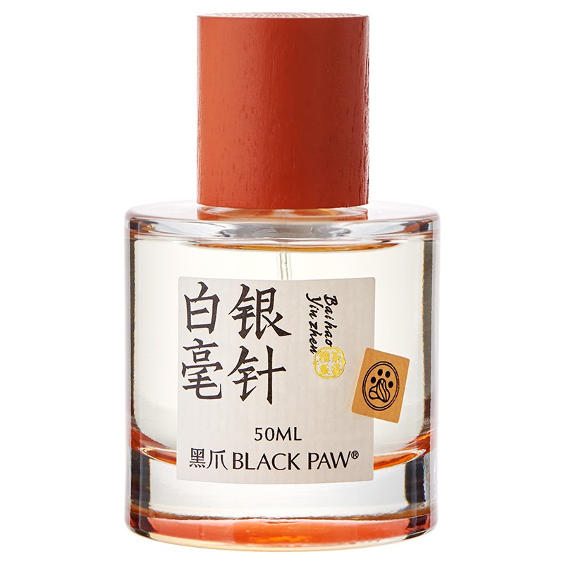 BLACK PAW 黑爪| 2WD Fragrance 無闻地- Toronto 多伦多