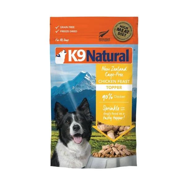K9 Natural Lamb Feast 500g 2袋 Lamb Feast Freeze-Dried Dog Food – K9 Natural