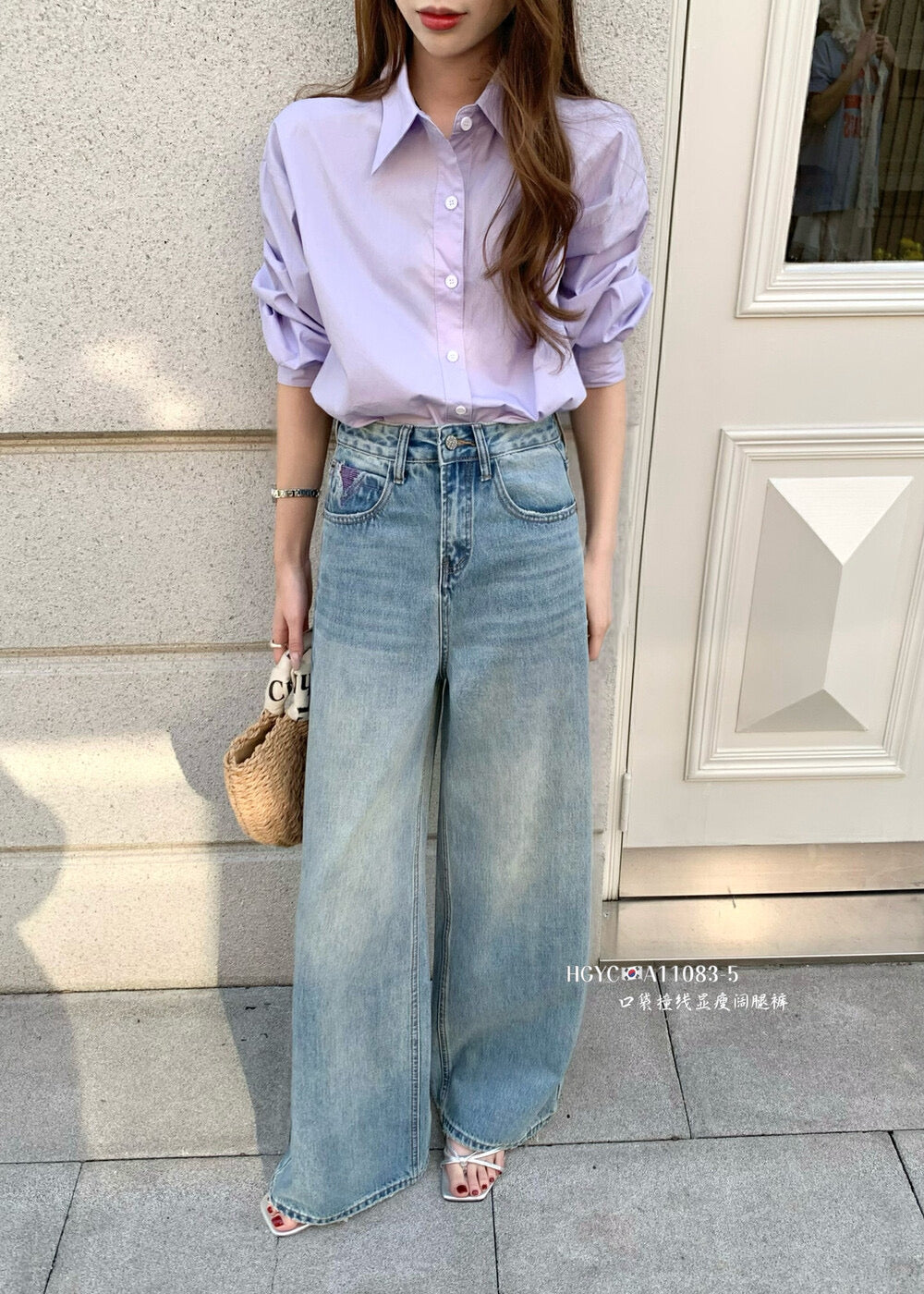 Matin Kim UNBALANCE TYPO LOGO CROP TOP IN YELLOW