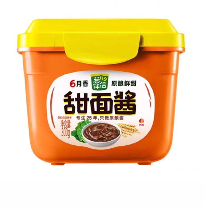 甜麵醬ノ様 おまとめ品 甜麵醬ノ様 おまとめ品