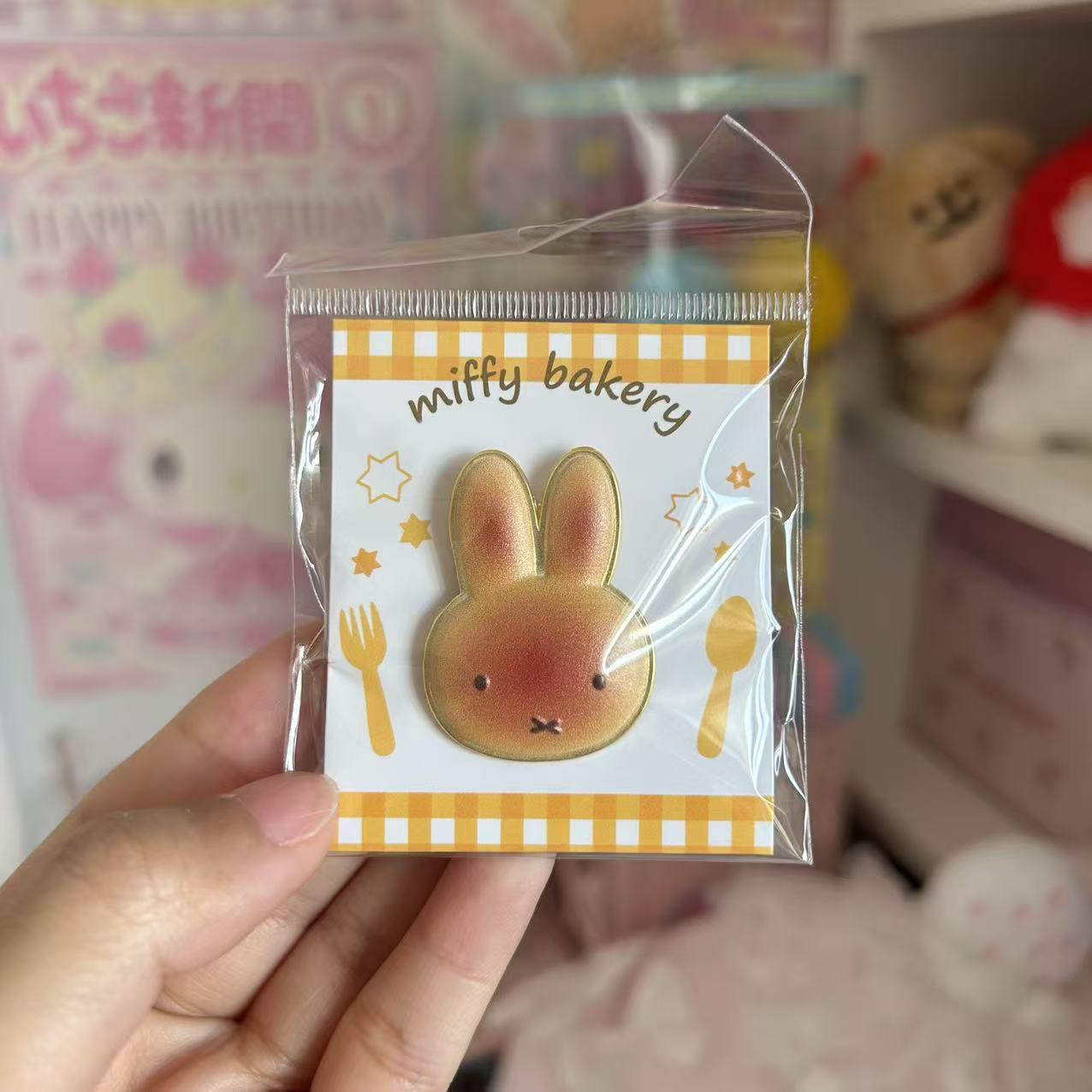 小物 petit coco Keychain