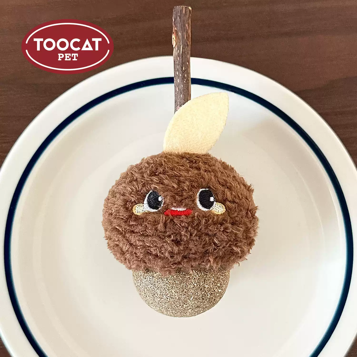 TOOCAT 榛果磨牙玩具 耐啃咬木天蓼猫玩具 自嗨解闷逗猫棒
