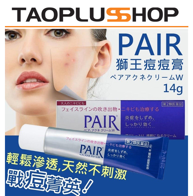 2-347-05 スティックpH試験紙（pH-Fix） pH6.0-7.7 1箱（100枚入