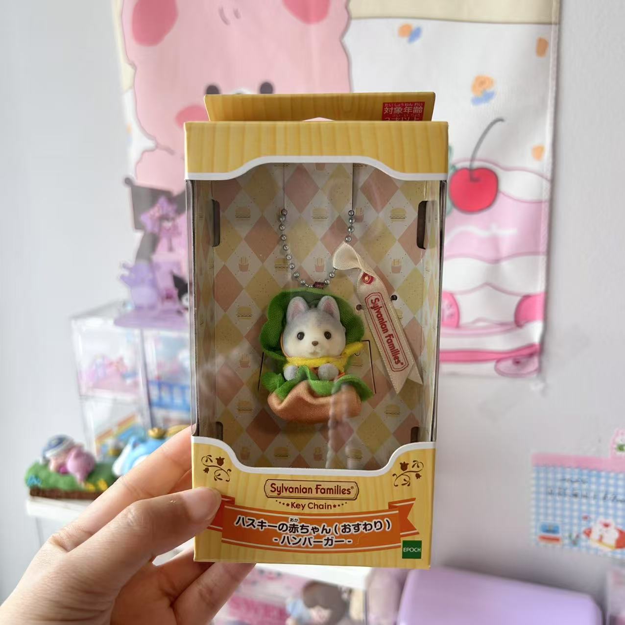 Japan Plushies