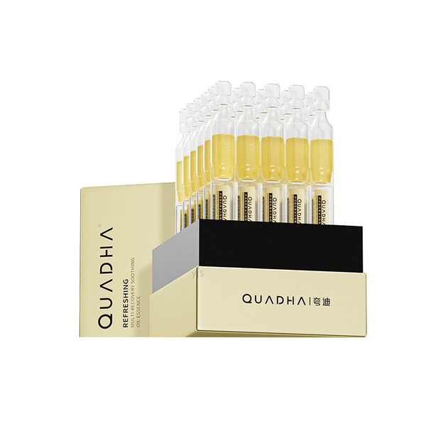 QUADHA 5D Hyaluronic Acid Oil Repair Serums 夸迪5D玻尿酸悬油次抛屏障修护舒缓精华液