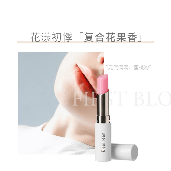 DearIrean Fragrance Essence Lipstick独特艾琳 香氛精华润唇膏