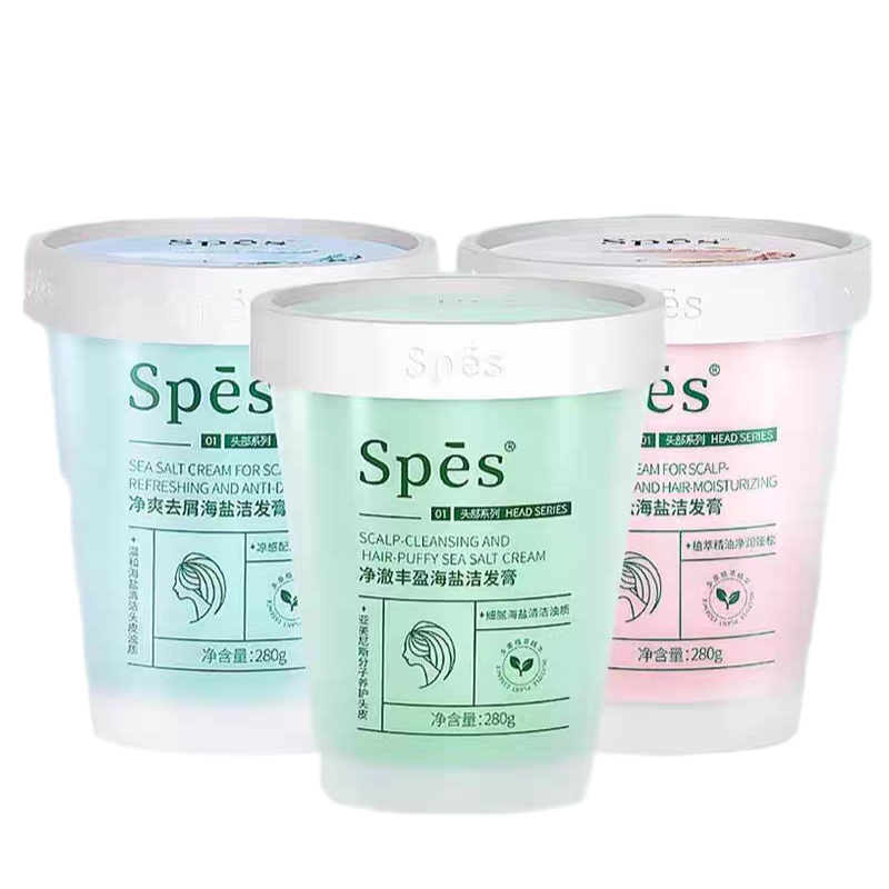 Spes Sea Salt Hair Washing Cream诗裴丝海盐洗头膏头皮磨砂膏