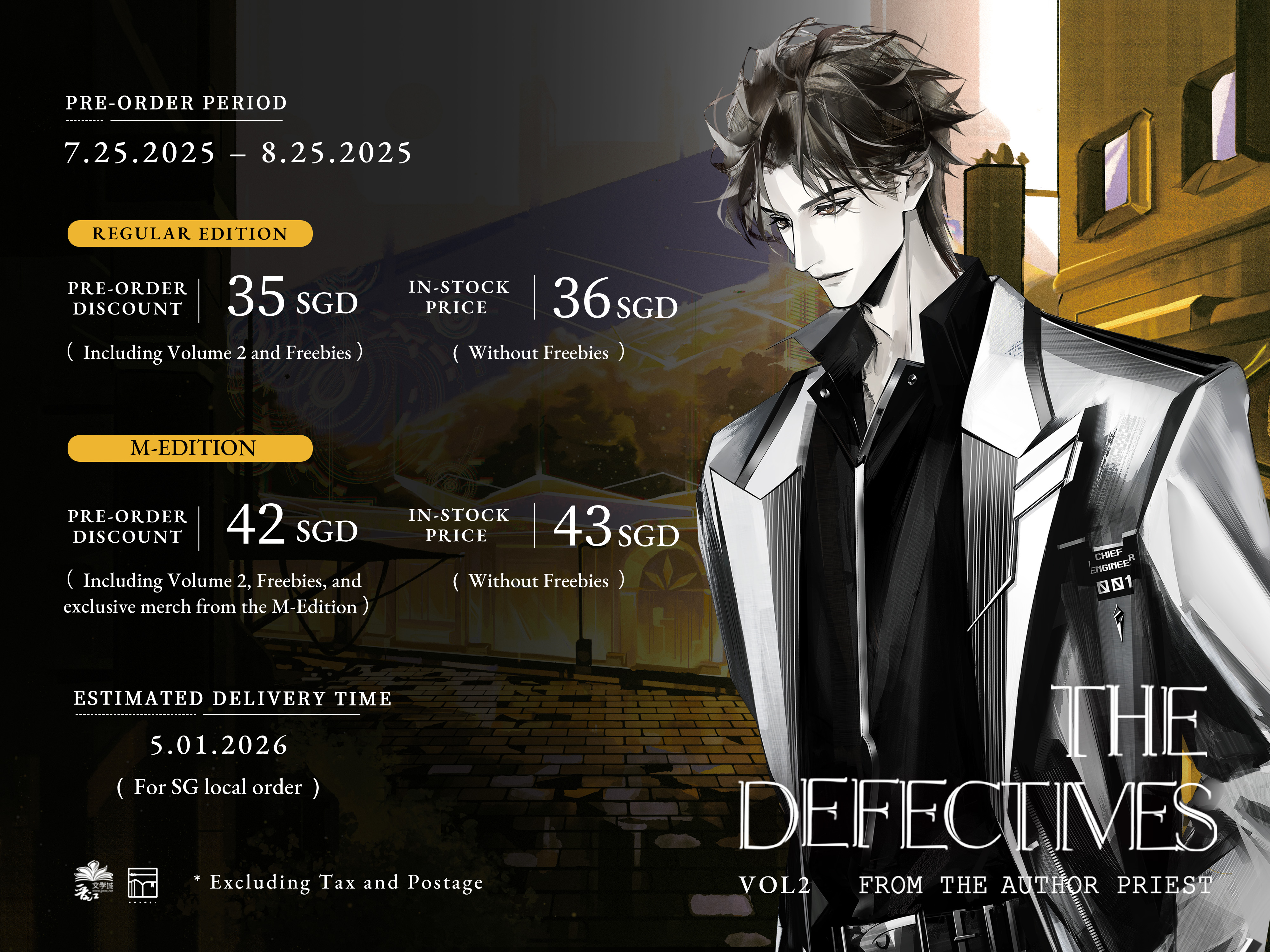 The Defectives Vol. 2(pre-order)