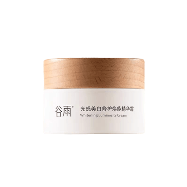 GUYU Whitening Luminosity Cream 谷雨美白奶罐面霜50ml