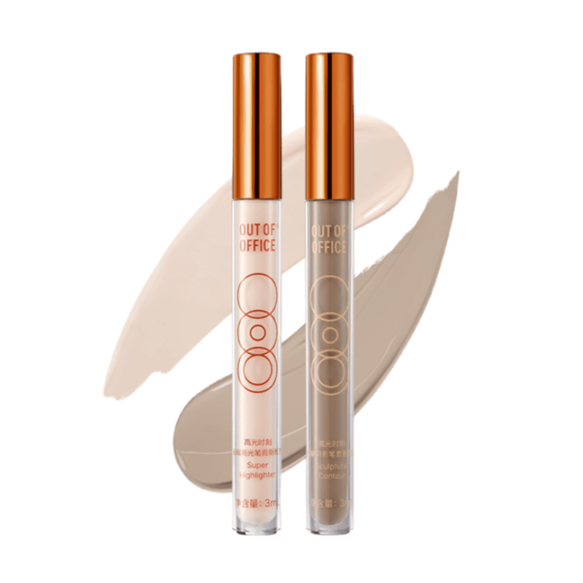 OUT OF OFFICE New Highlight&Contour CP折射光影CP