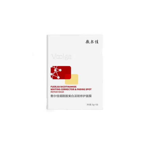 VOOLGA NICOTINAMIDE WHITING CORRECTOR&FADING SPOT REPAIR MASK敷尔佳烟酰胺美白淡斑面膜