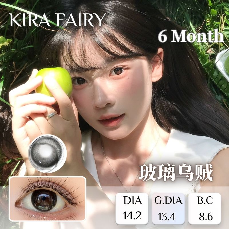 花知晓·月光人鱼系列眼影02天空城03海歌姬
