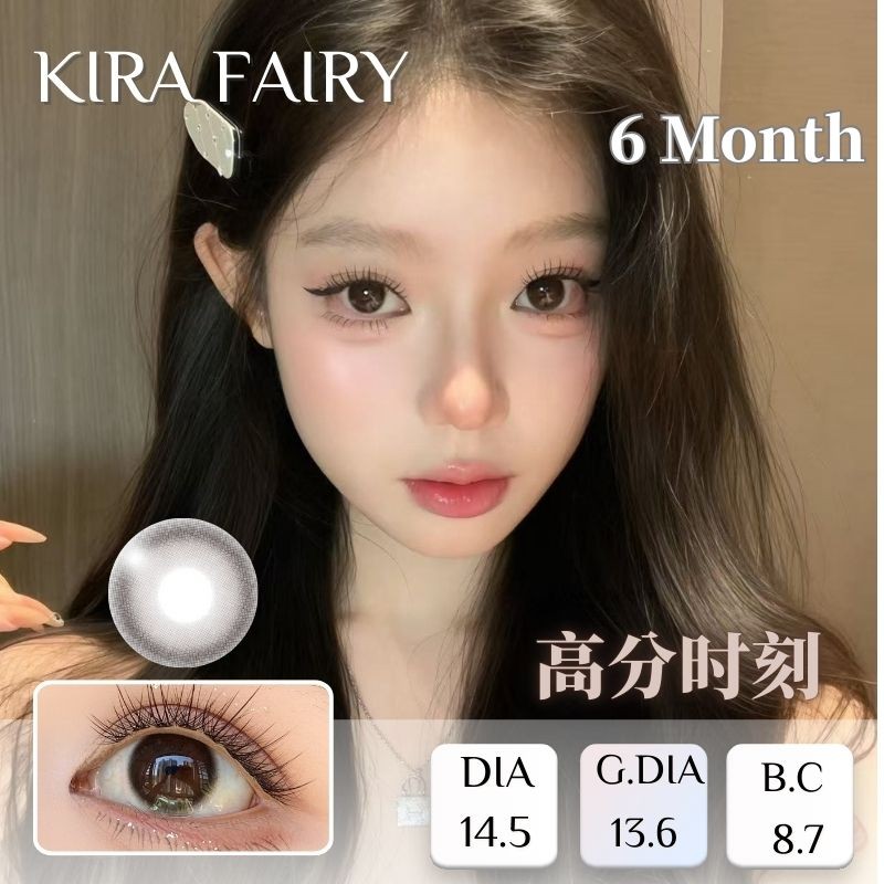 基础护肤品 Avène極速舒敏修護霜40ml