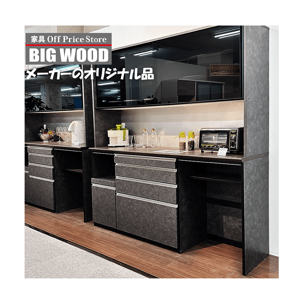 1eadf5754839b4e8cbad7adf2ad0fd