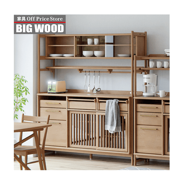 Kitchenboard食器棚