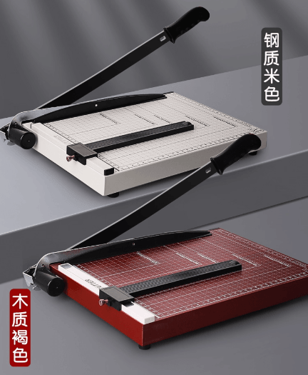 裁纸刀