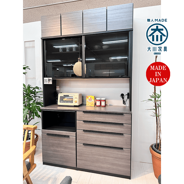 Kitchenboard食器棚