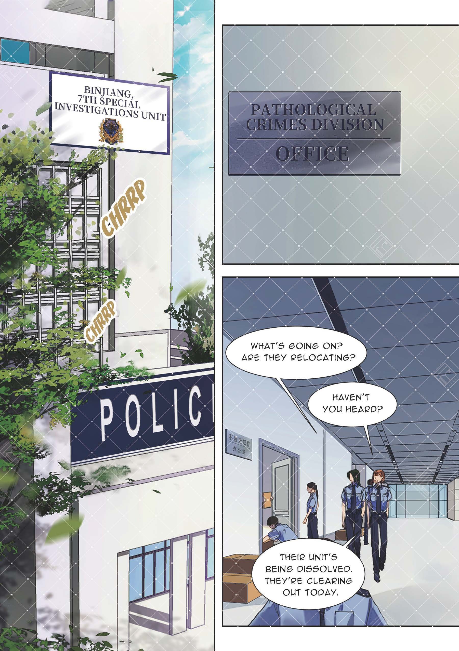 Preview of Pathological Lovers