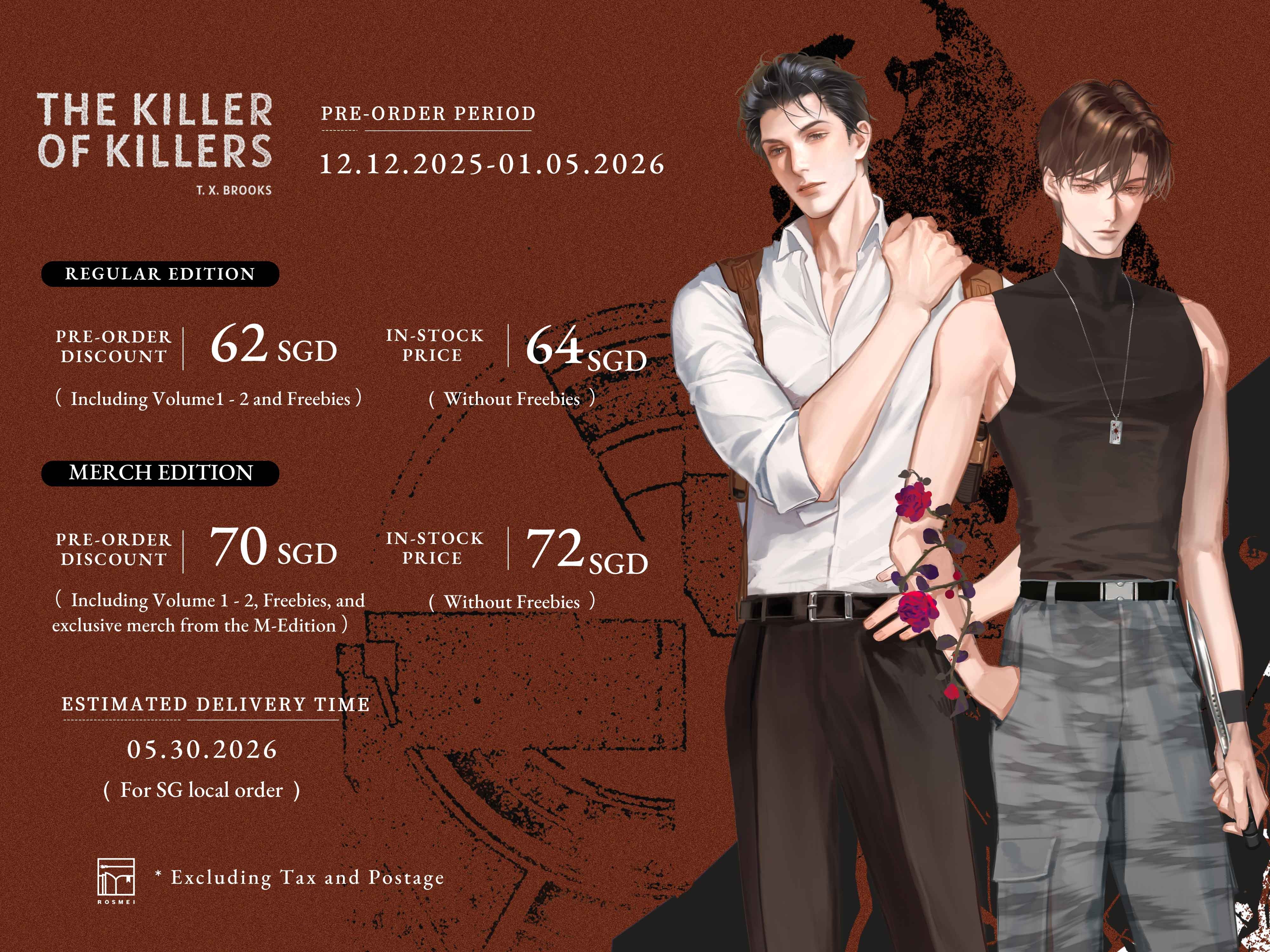 全球高考-平装版/繁体横排/爱哟文创/全球购商品/不同书籍不可合单