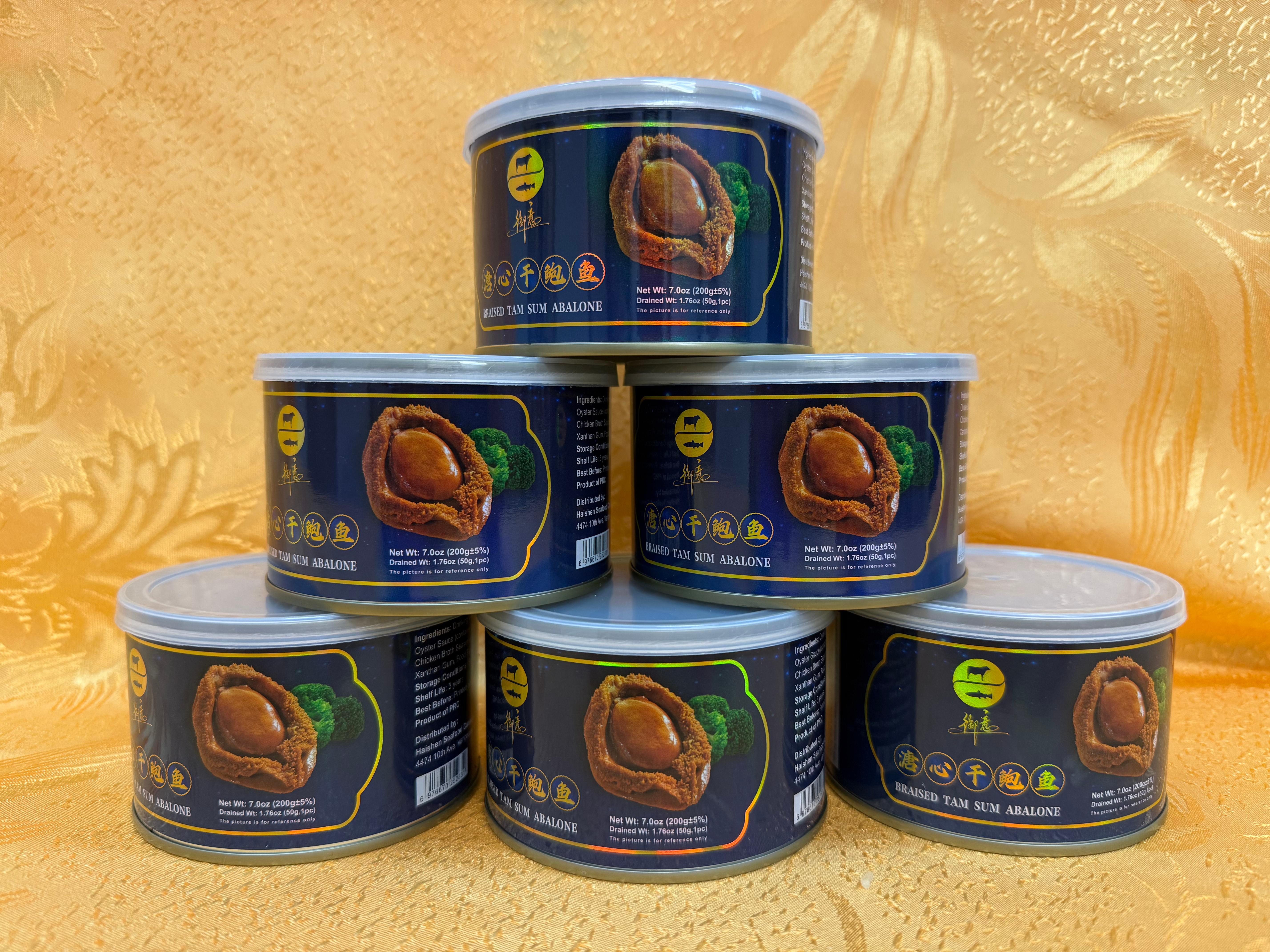 配送加拿大】溏心干鲍鱼、红烧鲜炖鲍鱼罐头