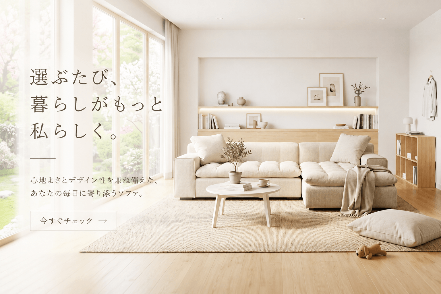 【断捨離セール】westnofa テーブル　送料込み　手渡し値引きあり