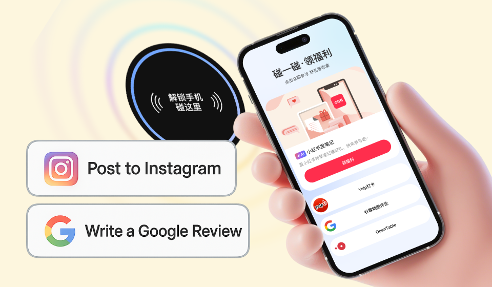 晒图&评价